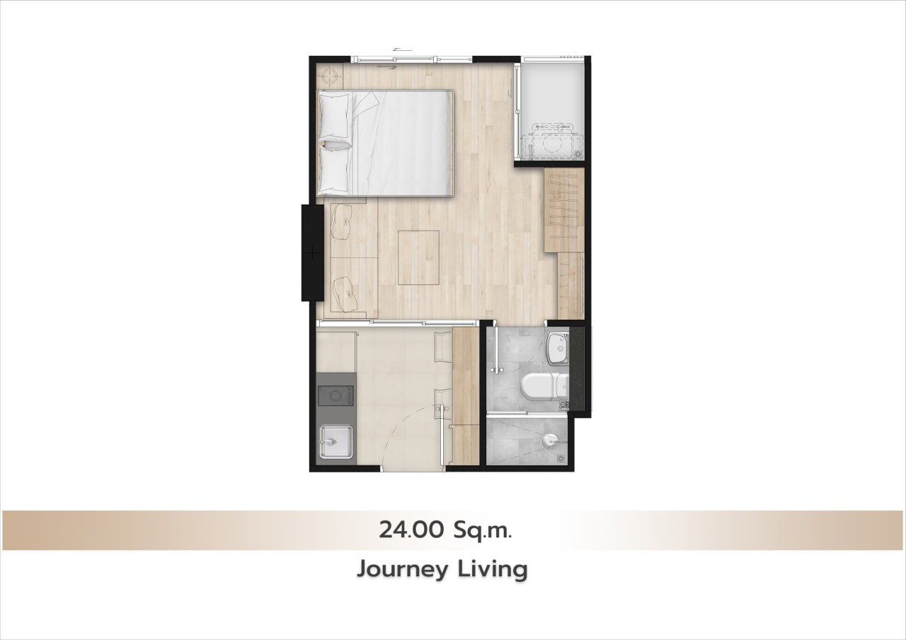 Plan unit